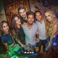 kane club roma antro cdmx
